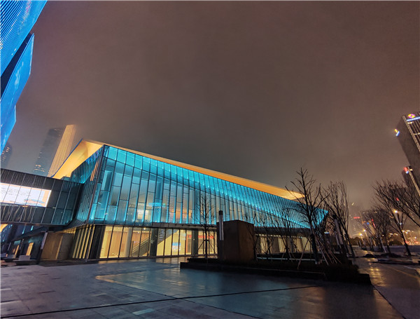 Centro Internacional de Exposições de Nanjing (2)