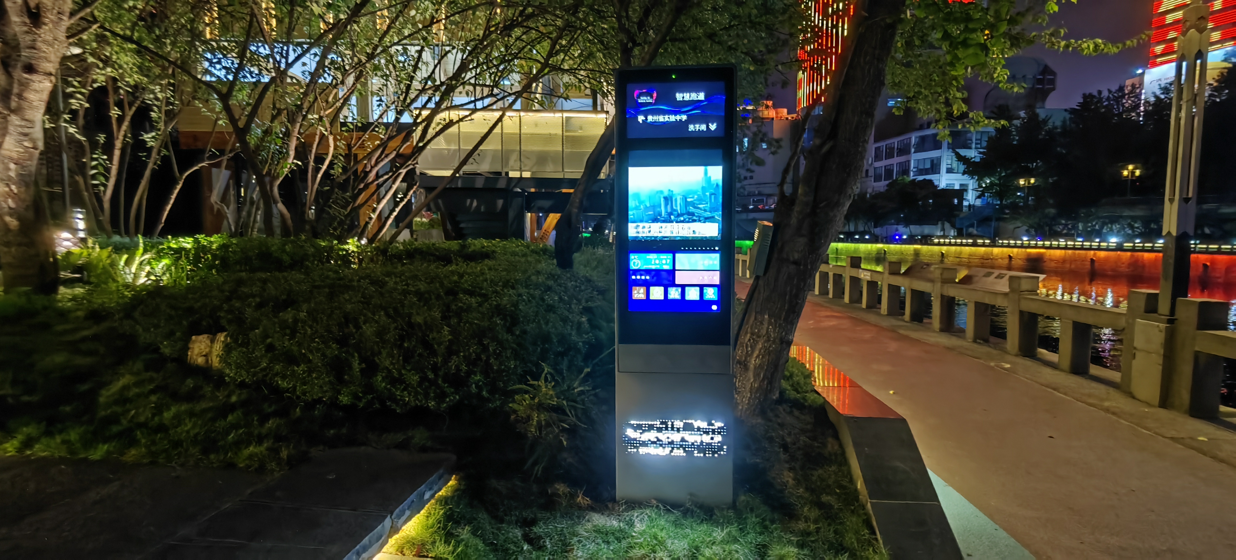 Guiyang Nanming River Park Project (12)