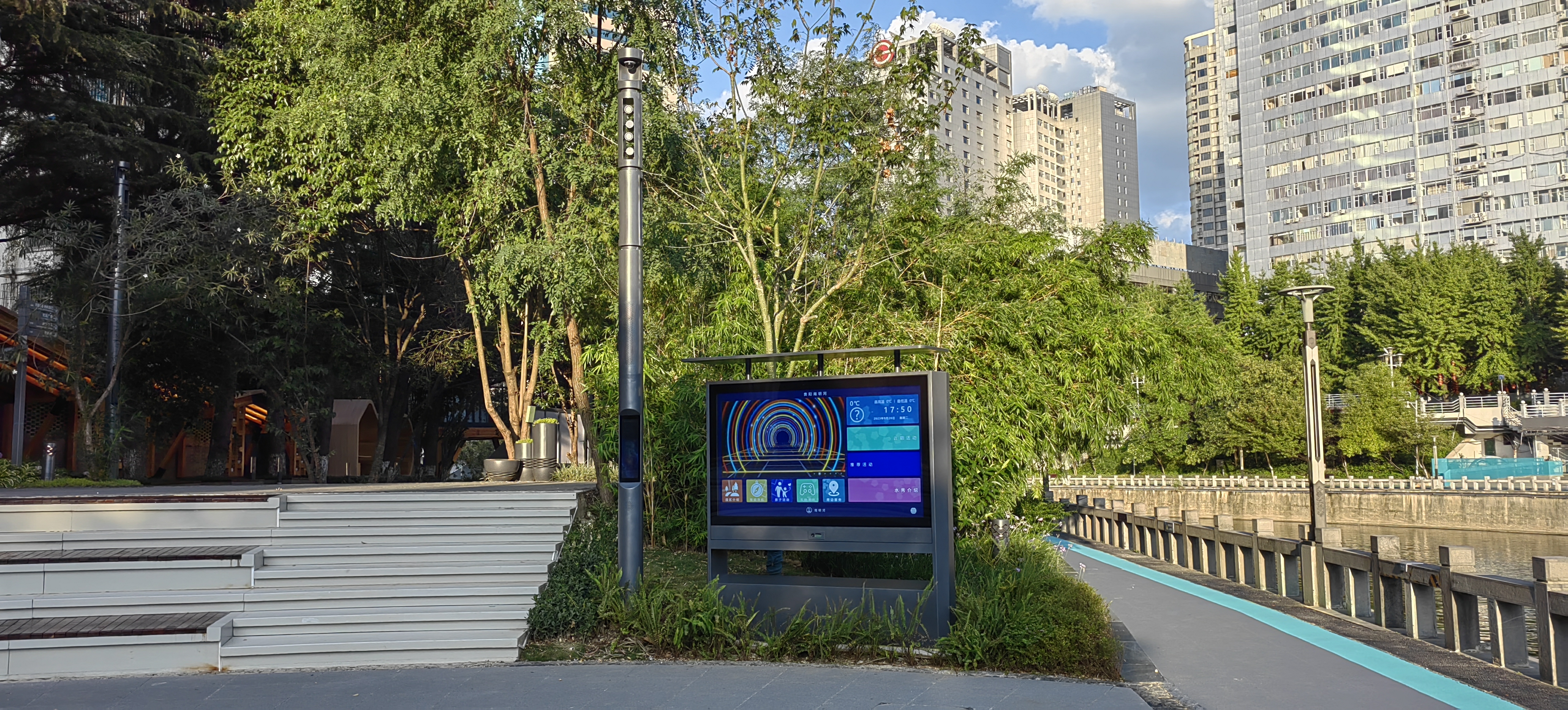 Guiyang Nanming River Park Project (13)