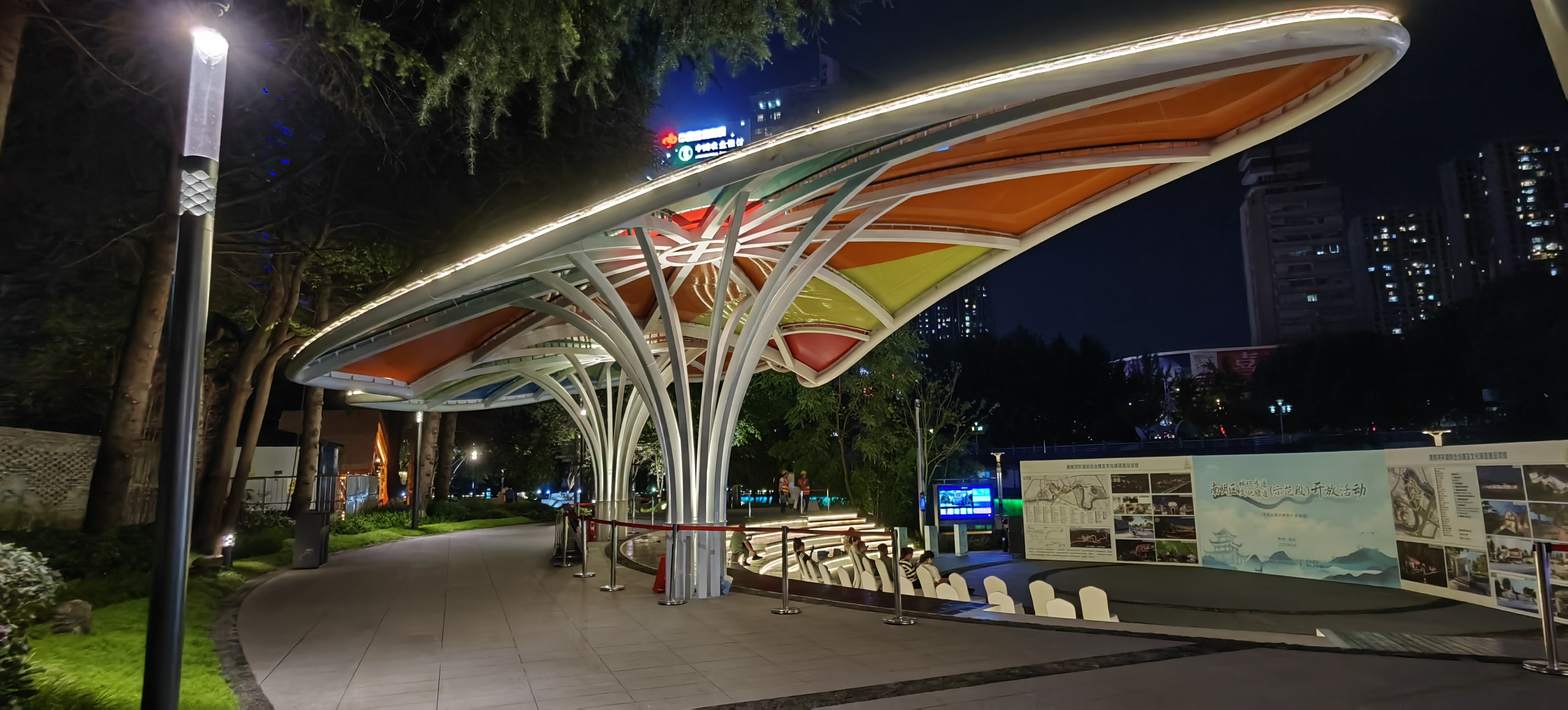 Guiyang Nanming River Park Project (3)