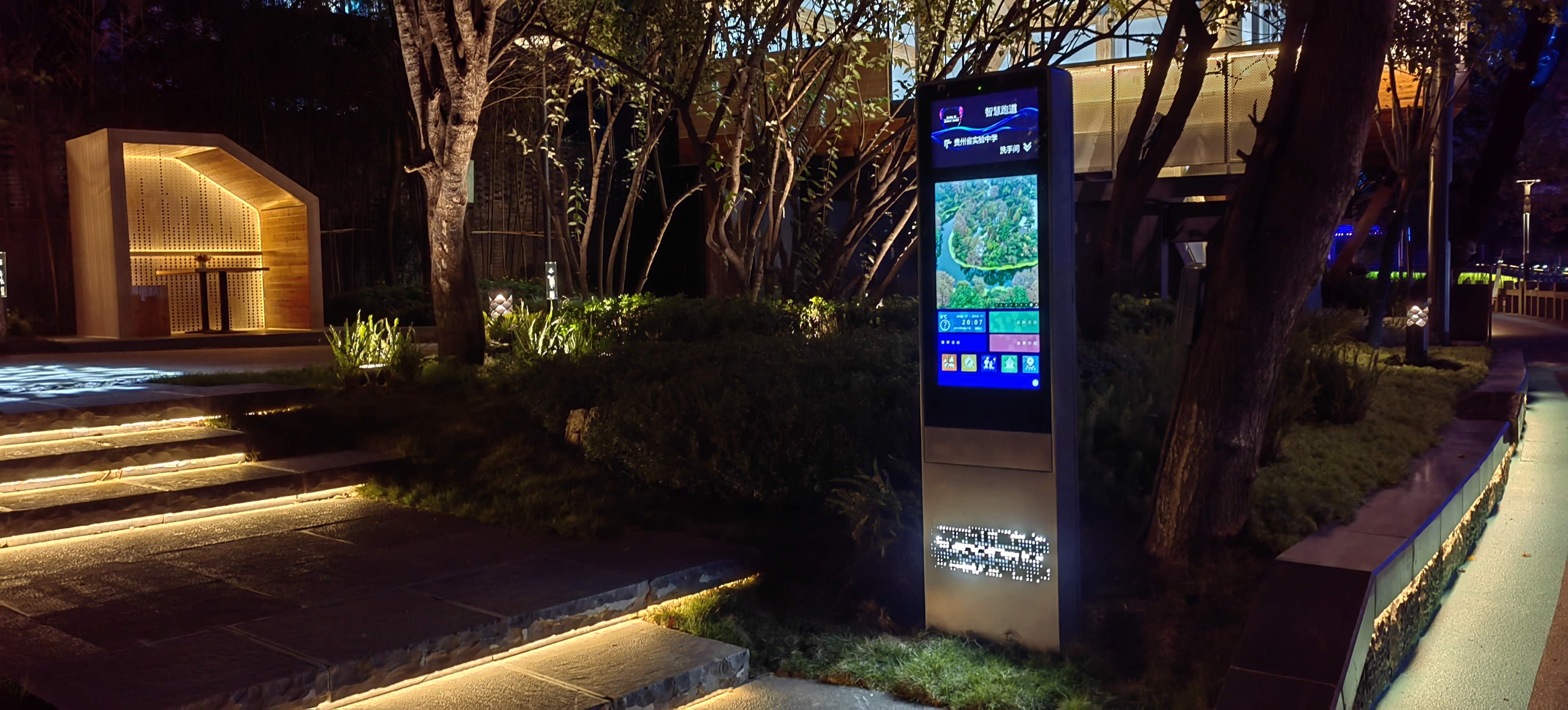 Guiyang Nanming River Park Project (5)