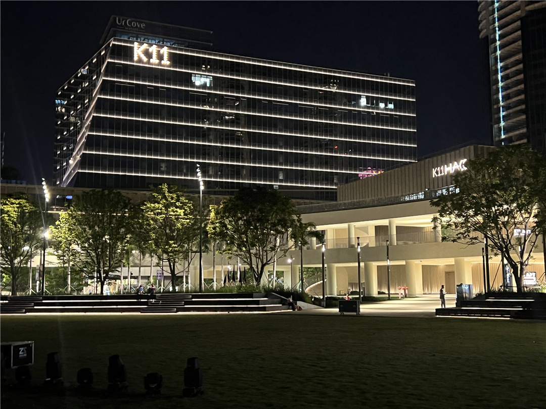Shenzhen K11 Mall (1)