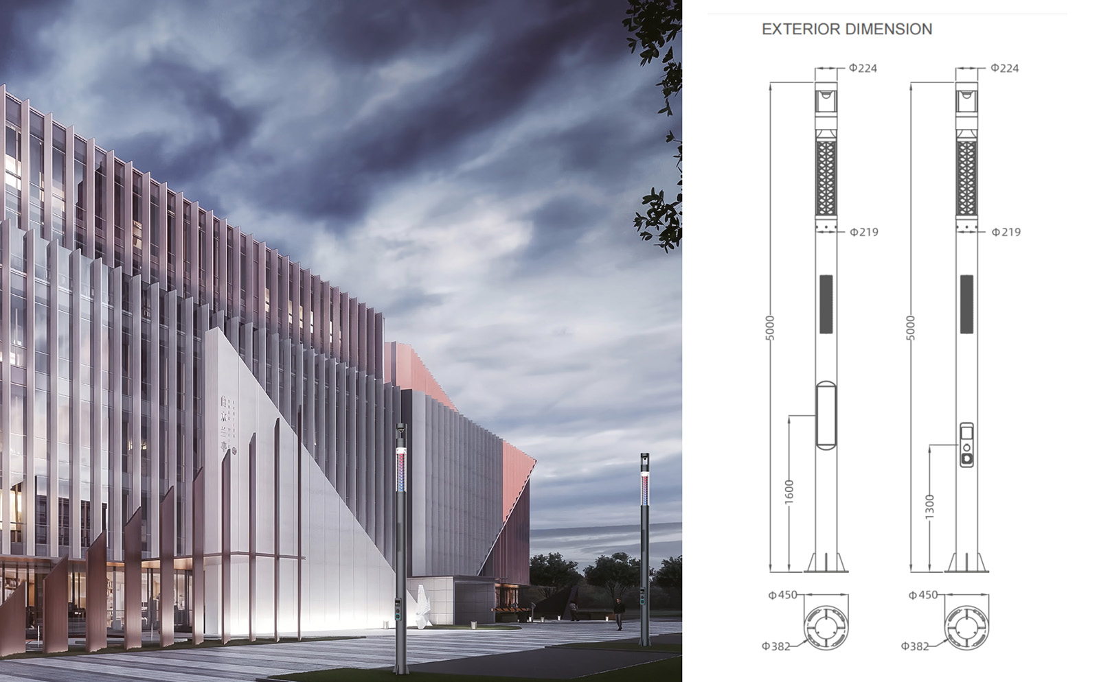 WJSL-BD219A LANG CHAO SERIES COMBINED SMART LAMP POLE (1)