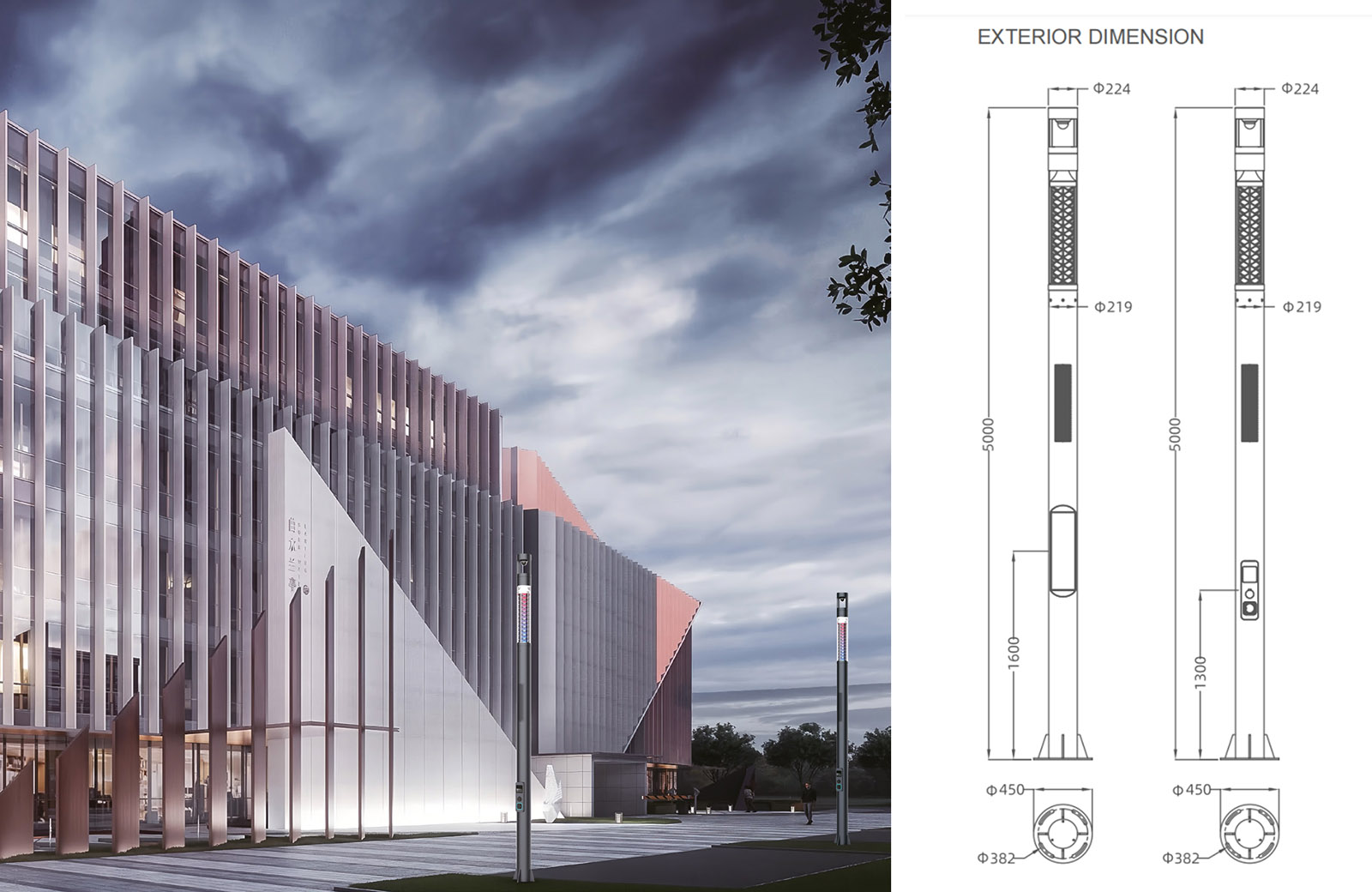 WJSL-BD219B LANG CHAO SERIES COMBINED SMART LAMP POLE