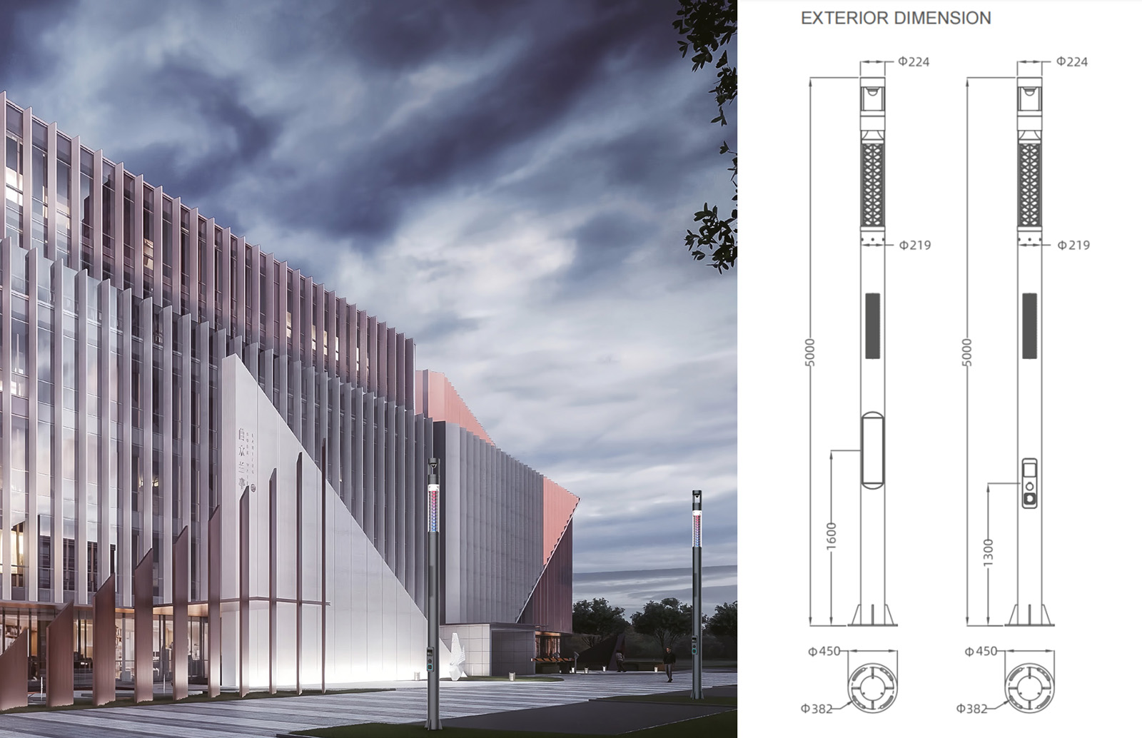 WJSL-BD219C LANG CHAO SERIES COMBINED SMART LAMP POLE (1)