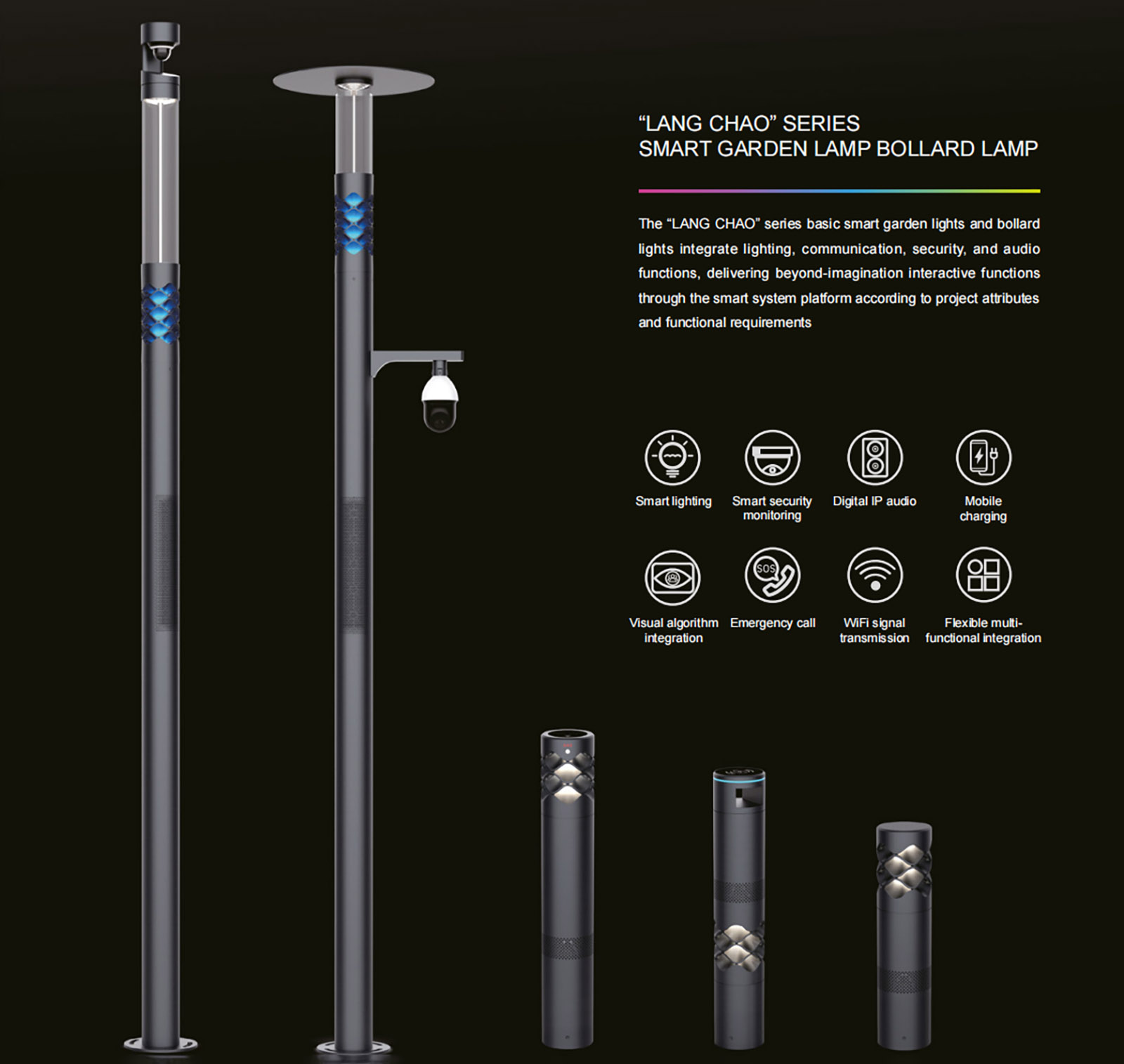 WJSL-LGD165A LANG CHAO SERIES SMART GARDEN LAMP BOLLARD LAMP (4)